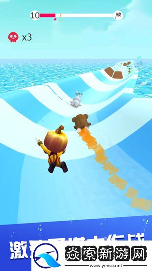 水上樂園滑梯競(jìng)速