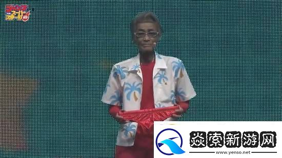 海賊王弗蘭奇原聲優(yōu)謝幕