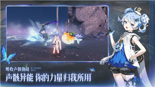 原神怎么綁定郵箱不用手機號