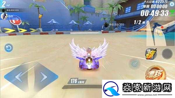 QQ飛車手游情迷愛琴海賽道攻略