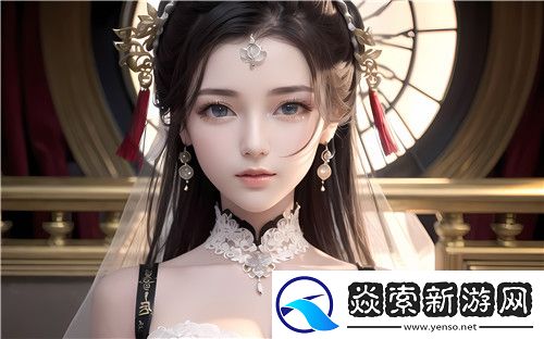 國產秘?精品入口??免費軟件體驗分享