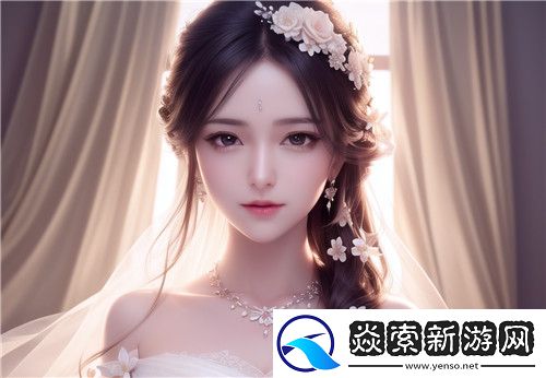 探秘麻豆精品國產傳媒夏夏的成長之路