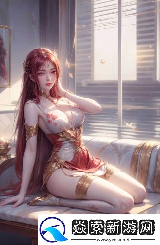 蜜桃國精產品區三二區在線視頻最新地址