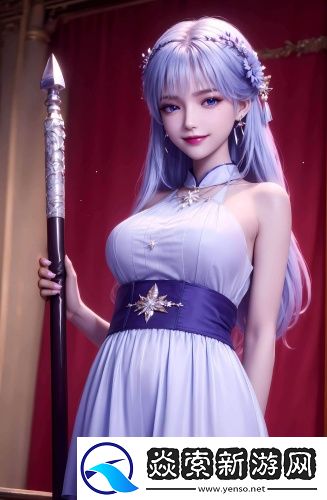 白虎在線觀看完整版國(guó)語高清版