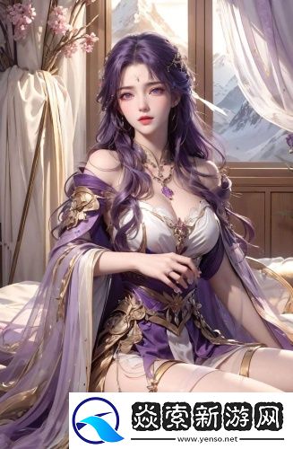 開皰十三歲女孩視頻免費觀看完整版