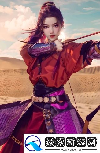 另一個伊甸永久有效的兌換碼